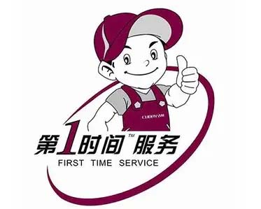 郴州史密斯空气能维修